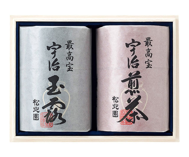【松北園】 宇治玉露・煎茶詰合せ