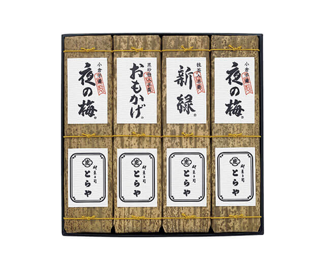 【とらや】竹皮包羊羹4本入