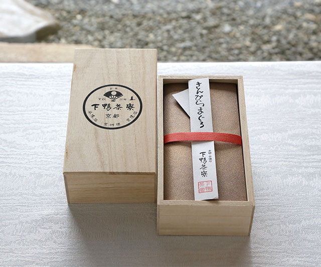 きんぴらまぐろ木箱入