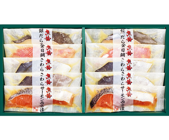 《お歳暮》【魚勢】西京漬詰合せ