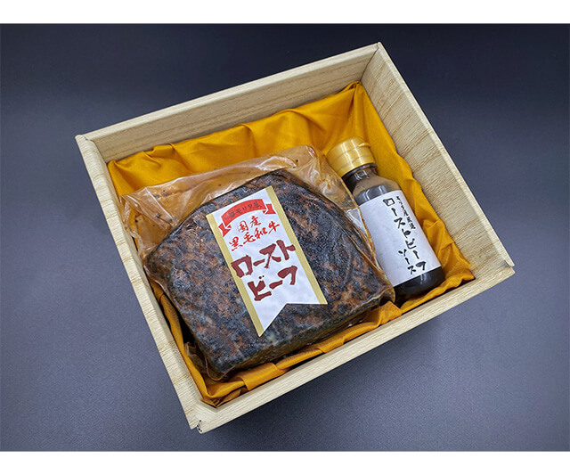 【京都・モリタ屋】国産和牛ローストビーフ