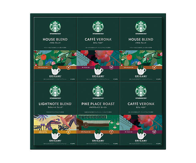 【スターバックス】オリガミパーソナルドリップギフト