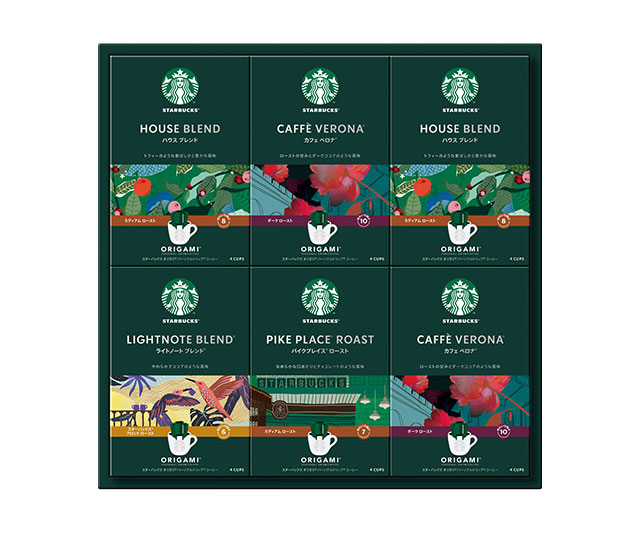 【スターバックス】《お中元》オリガミパーソナルドリップコーヒーギフト