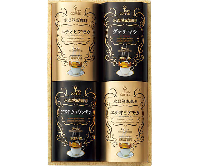 【キーコーヒー】氷温熟成珈琲ドリップオンギフト
