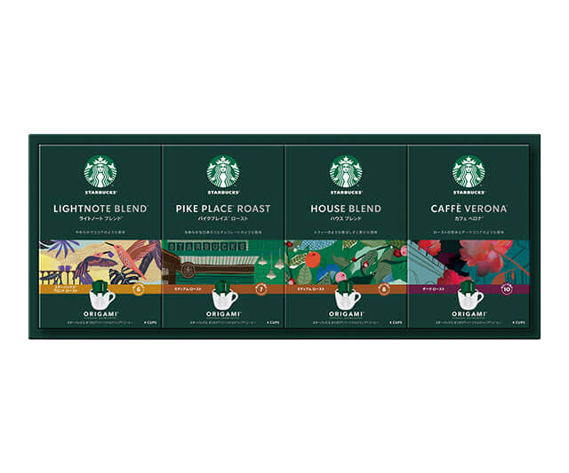 【スターバックス】オリガミパーソナルドリップギフト