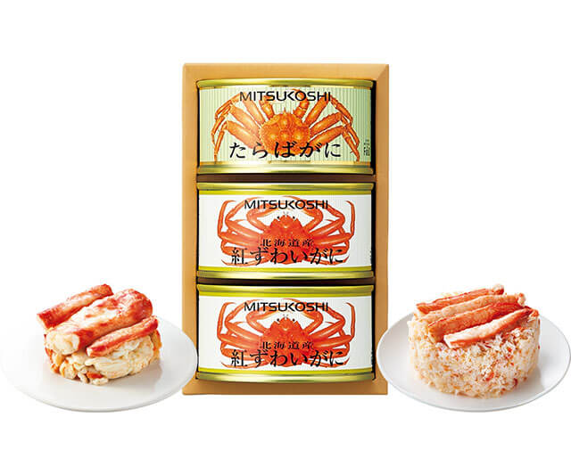 三越 たらばがに缶詰・北海道産紅ずわいがに缶詰