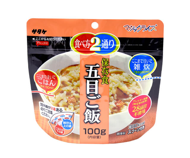 【サタケ】保存食　五目ご飯 50袋入り