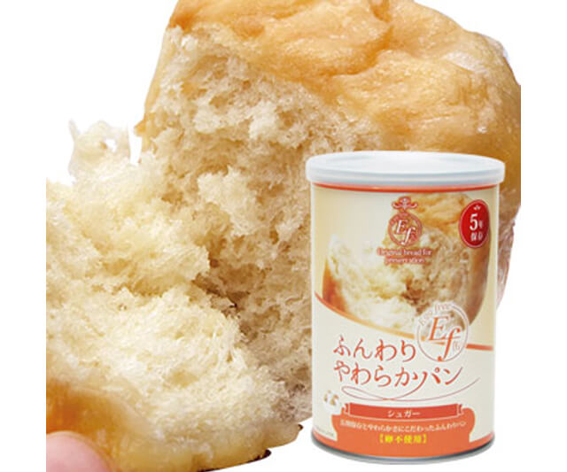 5年保存ふんわりやわらかパンＥｆ缶キャップ付きシュガー卵不使用 24缶入り