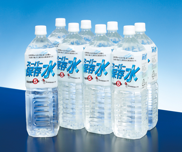 スーパー保存水1.5L　8本組み