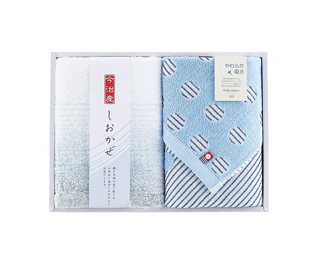 【しおかぜ】タオルセット