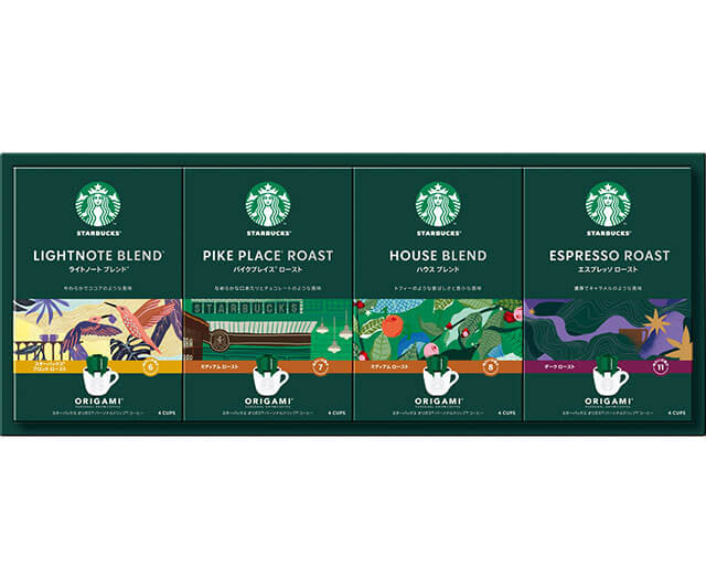 【スターバックス】オリガミパーソナルドリップギフト