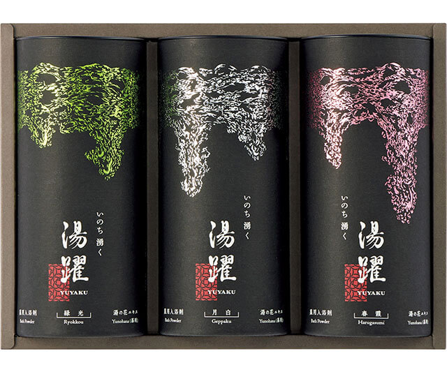 《お歳暮》【湯躍】入浴剤円筒3本詰合せ