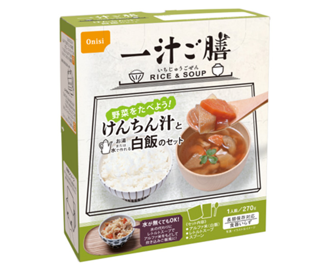 【尾西食品】一汁ご膳 けんちん汁×20個