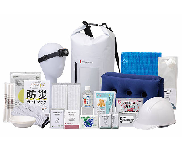 緊急防災24点セット