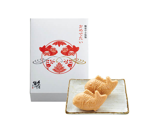 【久右衛門】お吸物 おめでたい