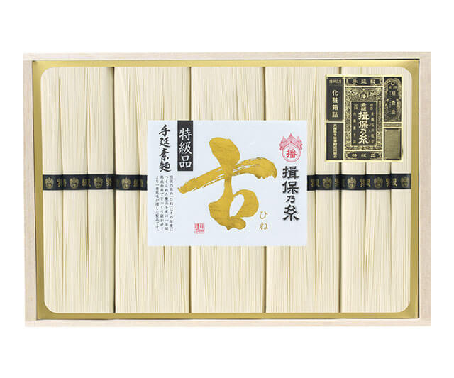 【​​揖保乃糸】《お中元》手延素麺「特級・古」