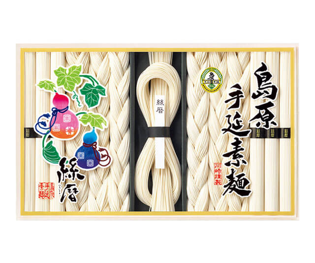 《お中元》島原手延素麺「絲暦」