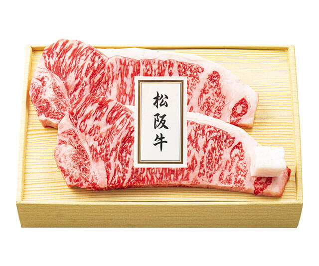 《お中元》松阪牛 サーロイン肉ステーキ用