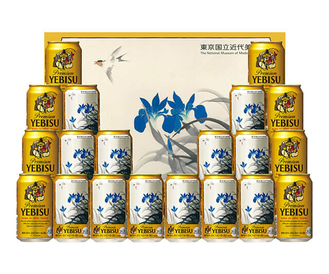 【サッポロ】ヱビスビール