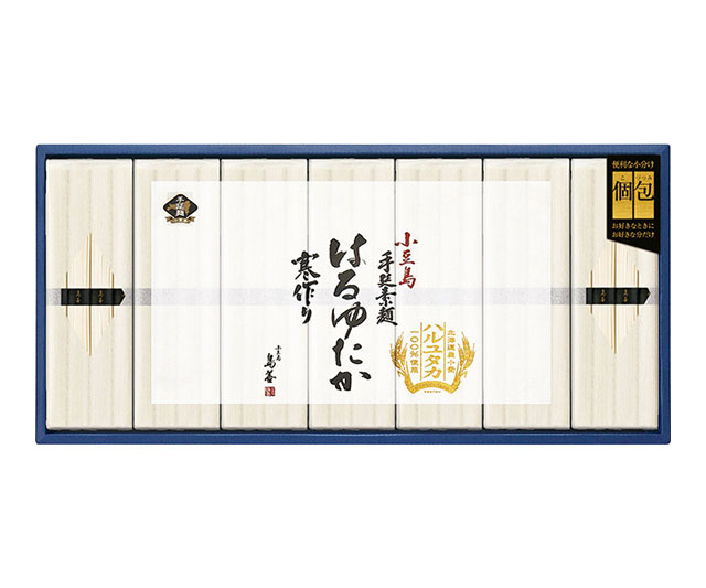【​​島善】小豆島素麺「はるゆたか」