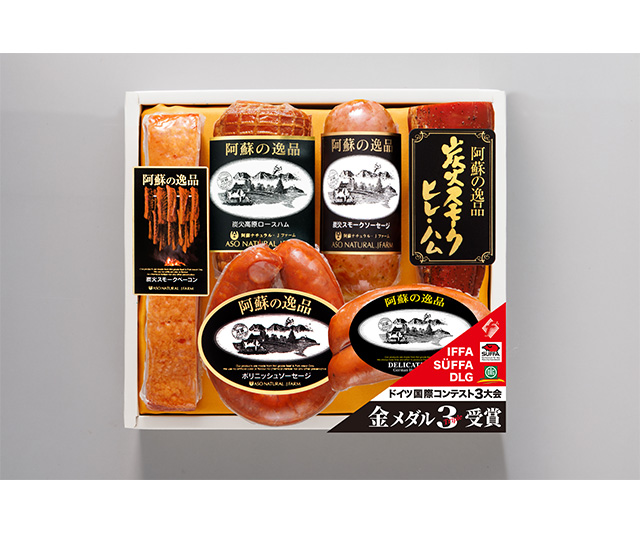 【十勝池田食品】ローストビーフ