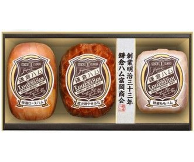 【十勝池田食品】十勝ハム詰合せ