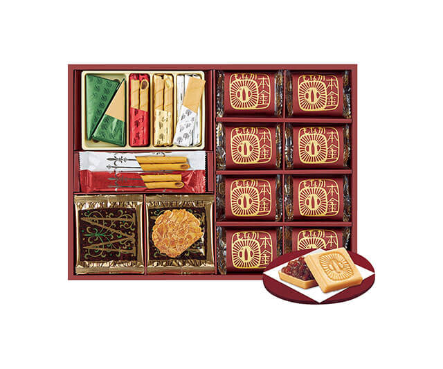 【本髙砂屋】和洋菓子詰合せ