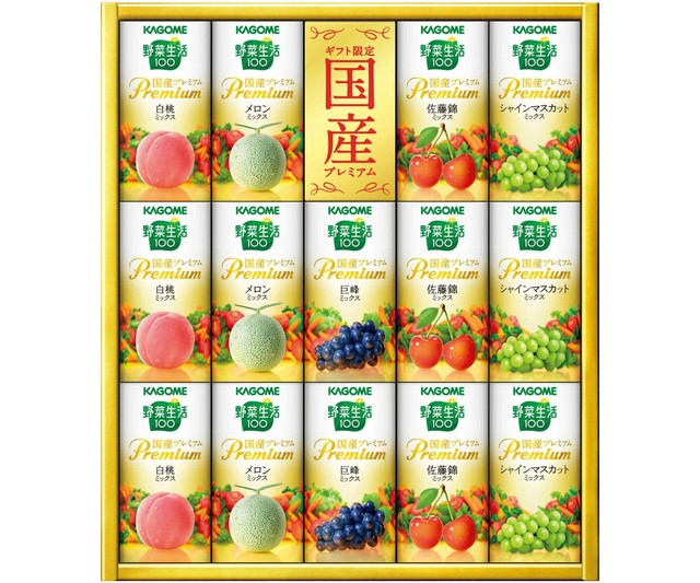 【カゴメ】《お中元》野菜生活 国産プレミアム紙容器詰合せ