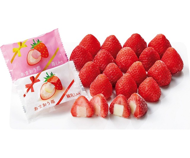 【スルー】《お中元》あまおう苺あいす