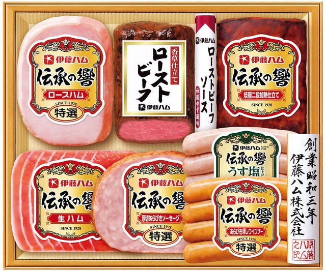 【伊藤ハム】《お中元》ハム・ローストビーフバラエティ詰合せ