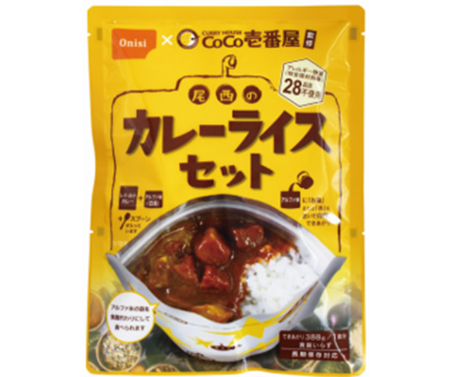 【尾西食品】CoCo壱番屋監修 尾西のカレーライスセット×30袋
